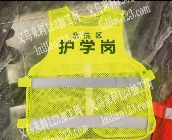寻找会做这个马甲的工厂，请联系详谈，微信