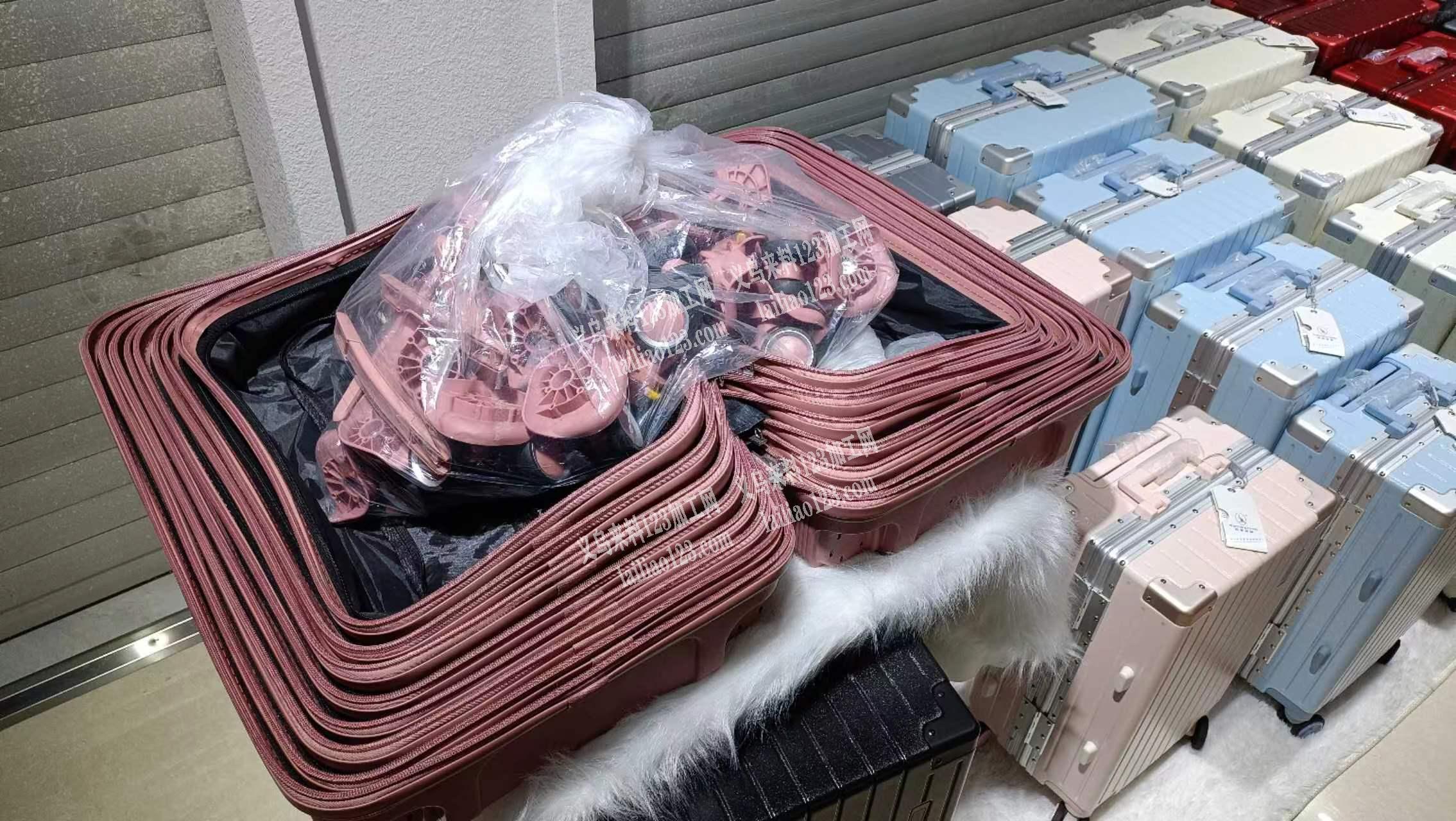拉杆箱产品订单，如图，寻找拉杆箱配件工厂