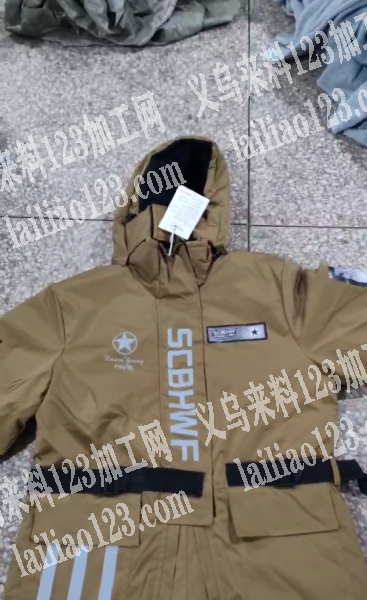 寻找套装服装工厂，如图。谁家有经验的联系