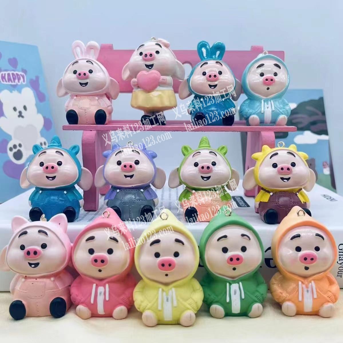 寻找猪猪侠保健工厂，有订单，如图，寻找厂