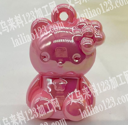 采购如图HelloKitty吊坠挂件，谁