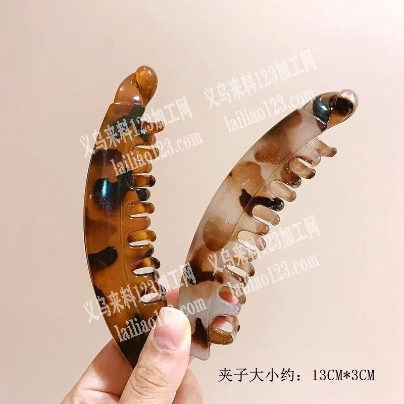 注塑订单，香蕉发夹，寻找注塑发夹的工厂，