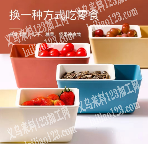 收纳盒有订单，寻找厂家，采购订单，如图，