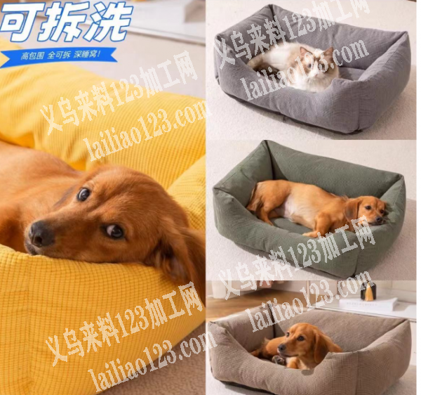 如图宠物用品平车活外发加工，发浦江做，只