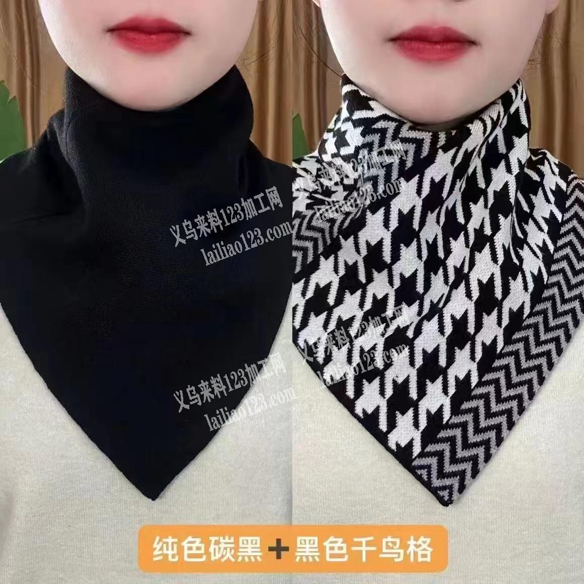 采购如图围巾现货，有货的请联系详谈。，微