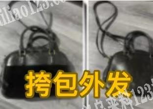 《发白沟周边》长期合作。女包挎包外发加工