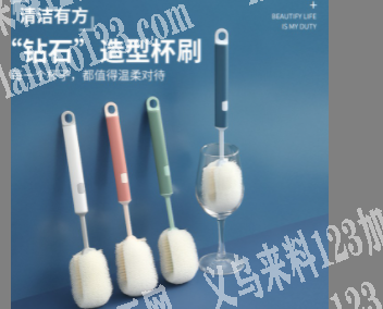 采购，寻找刷子厂家，如图，微信详谈