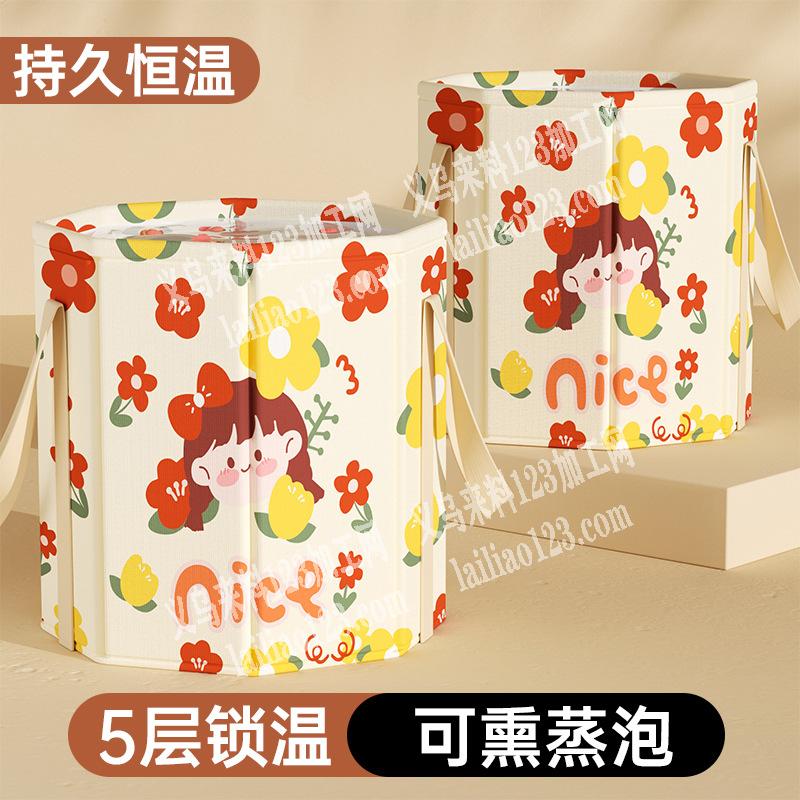 泡脚桶订单，如图，寻找专业做这个泡脚桶的