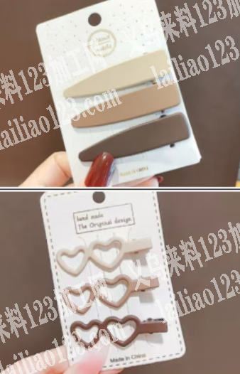 采购如图发夹，。要现货，有货的厂家请联系