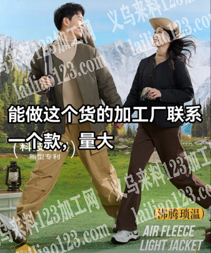 公司大量服装订单外发加工，寻找服装加工厂