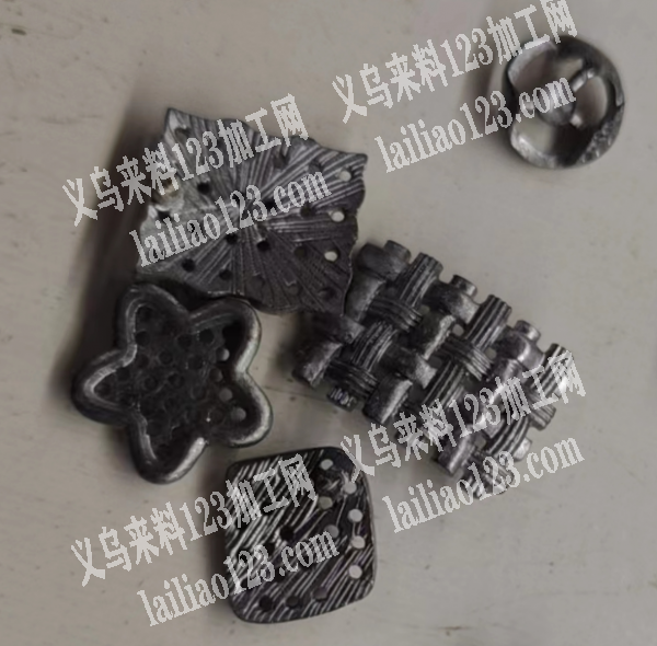 《附图片，材质合金的》合金配件订单，寻找