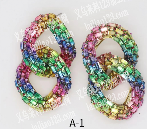 这个耳环贴钻外发加工，寻找加工厂。会做的