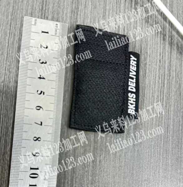 老板委托寻找：箱包厂有货外发加工，寻找同