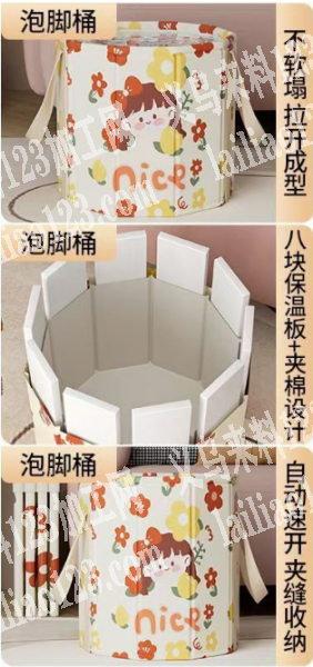 大量如图泡脚桶订单，寻找专业做的工厂，寻