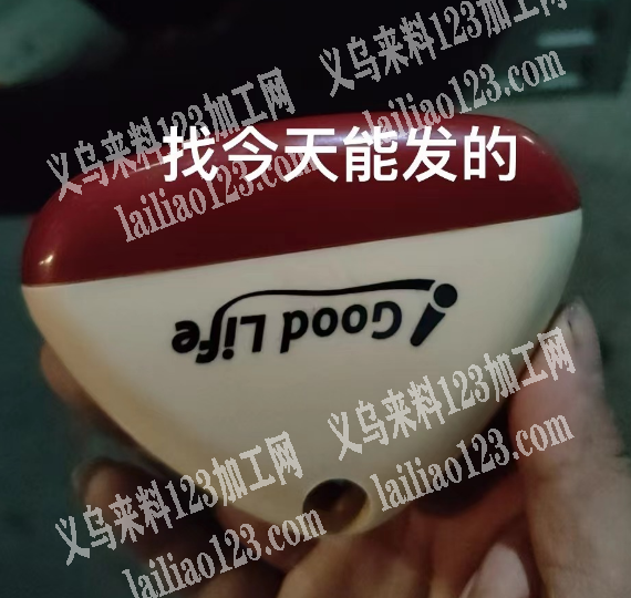 采购订单，如图，微信详谈