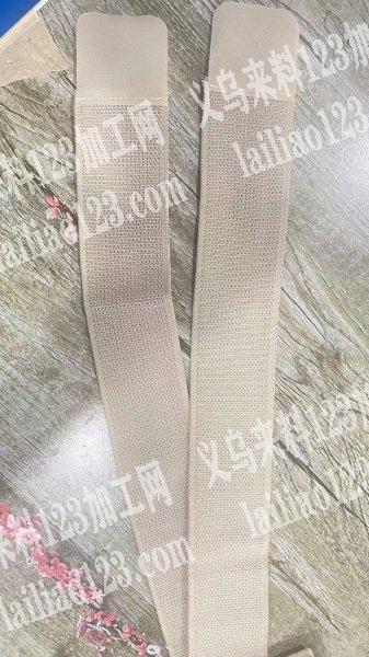 弹力绑带有订单，寻找厂家，老板委托寻找：