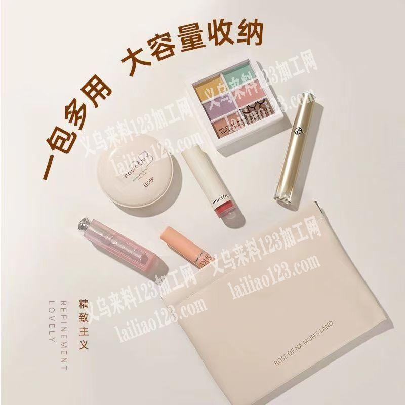 箱包订单外发，如图弹片收纳包，数据线收纳