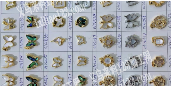 《吊坠订单》大量贝克系列饰品订单，如图，
