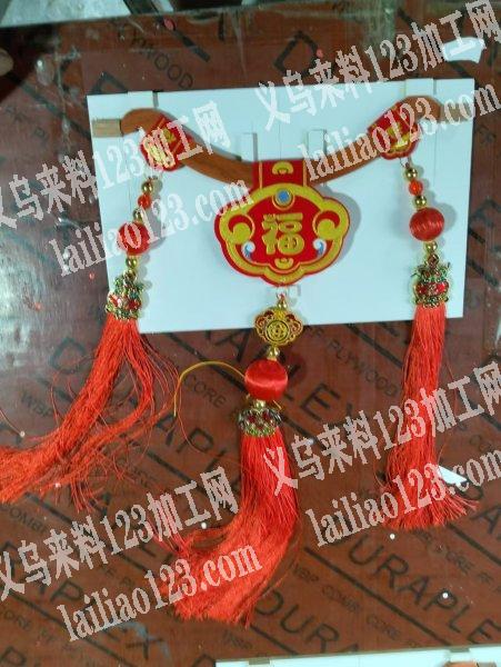 《大量手工活，可以做到年底过年为止》这个