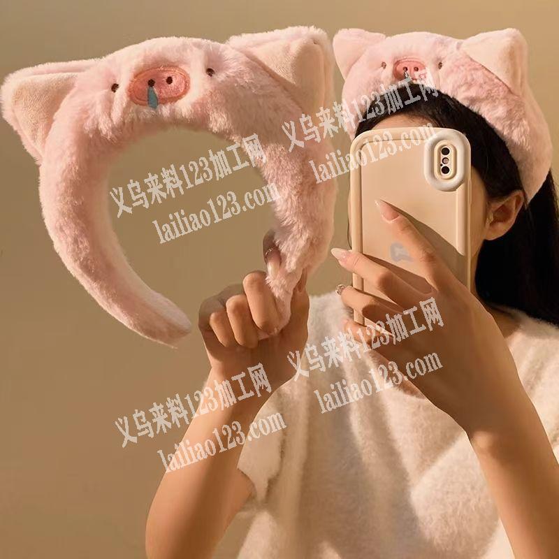 《绣眼睛，绣鼻子》这个卡通小猪绣花外发加