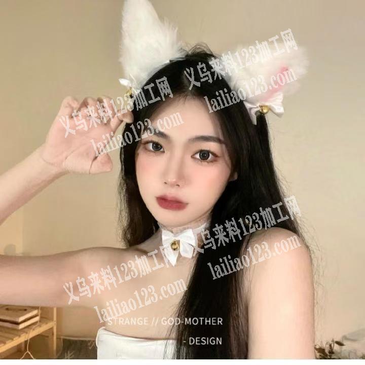 毛绒猫耳朵铃铛发箍订单，如图，长期有订单