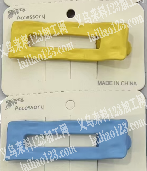合金夹子订单，附图片，寻找合金源头工厂，