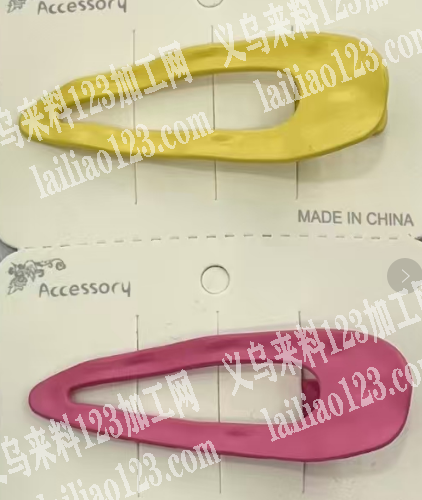 合金夹子订单，附图片，寻找合金源头工厂，