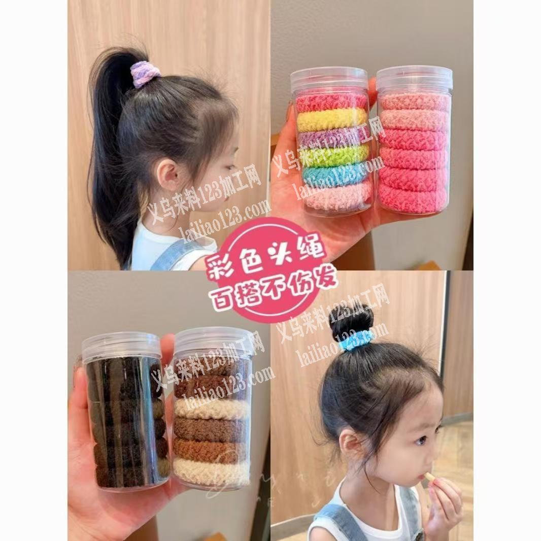 《长期有订单的》毛巾圈有订单，寻找厂家合