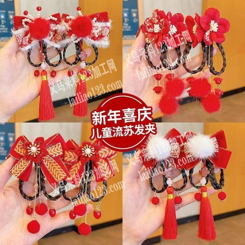 贺年发饰的手工活外发，做法是粘胶的，寻找