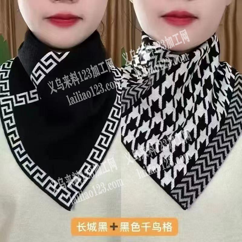 《围巾外发加工》电商每天10万围巾订单，