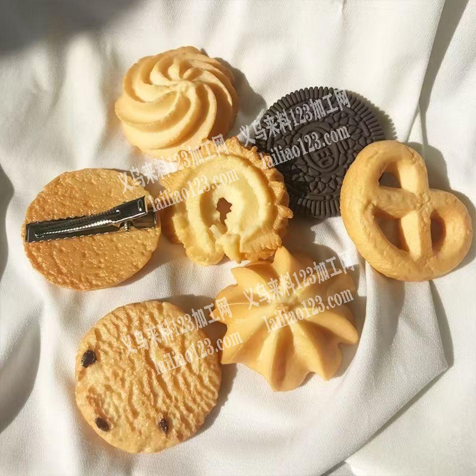 寻找食物玩发夹源头工厂，爆款产品哦，寻找