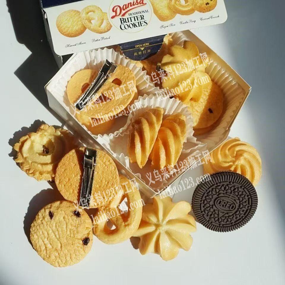 寻找食物玩发夹源头工厂，爆款产品哦，寻找