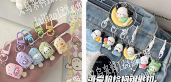 《款式很多》寻找专业做树脂配件的工厂合作