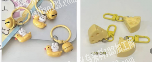 《款式很多》寻找专业做树脂配件的工厂合作