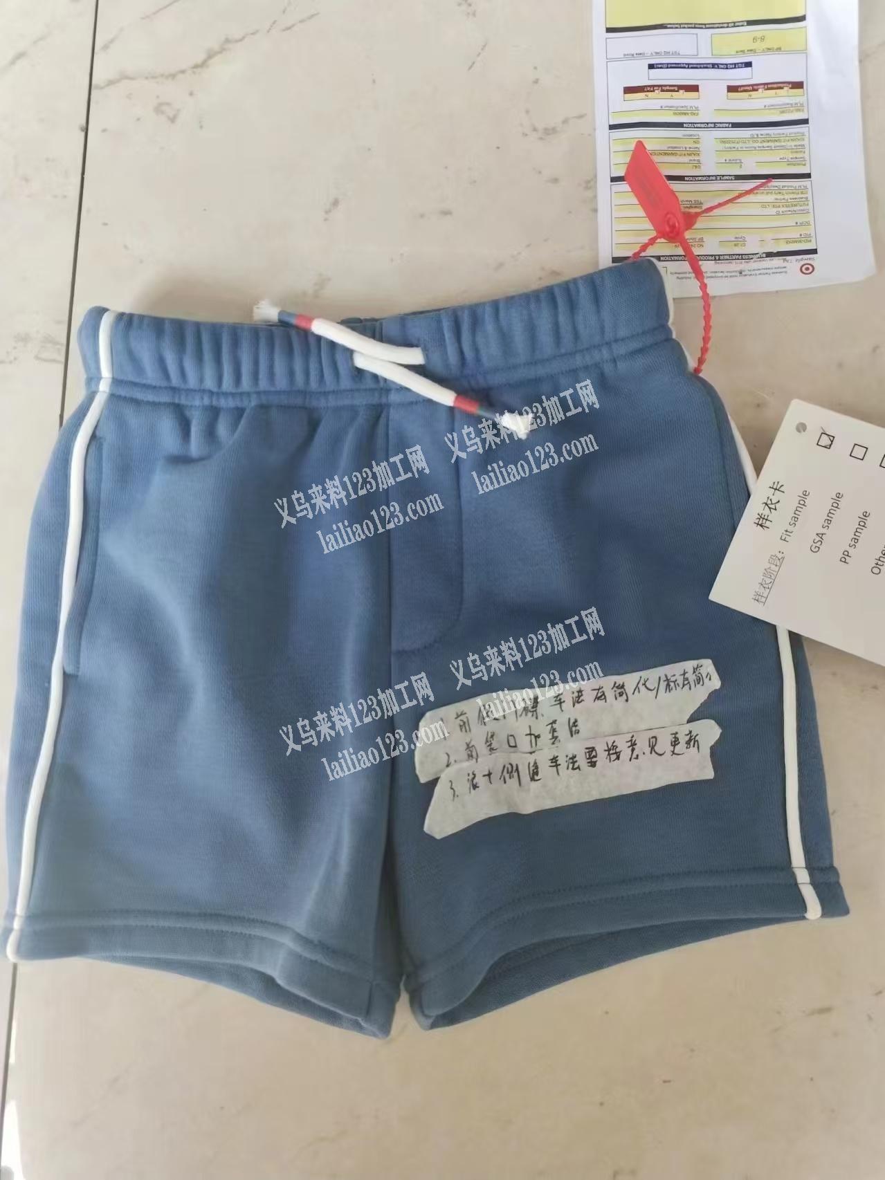 有平车活外发加工，可以做200多元一天，