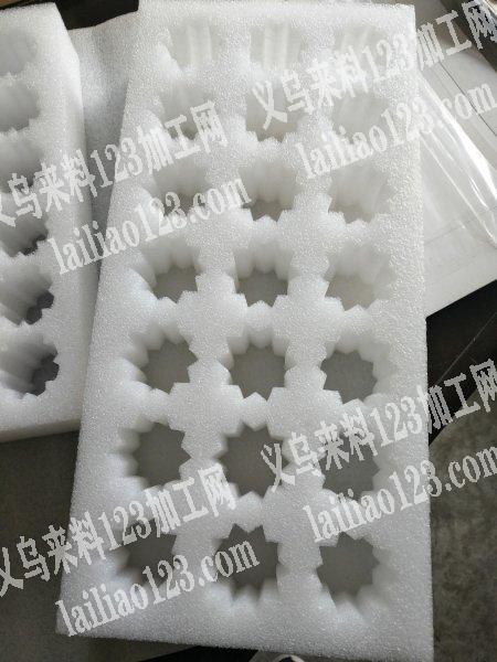 公司珍珠棉epe订单，寻找厂家，长期合作