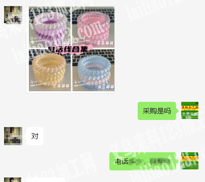 《每次采购10000》如图寻找电话线圈厂