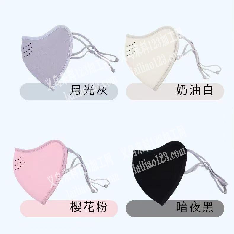 四针六线包边缝纫货外发加工，寻找平车加工