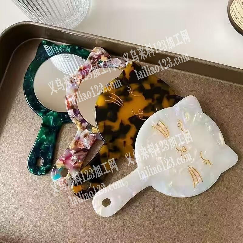 寻找梳妆镜之类的小镜子源头工厂，有订单其