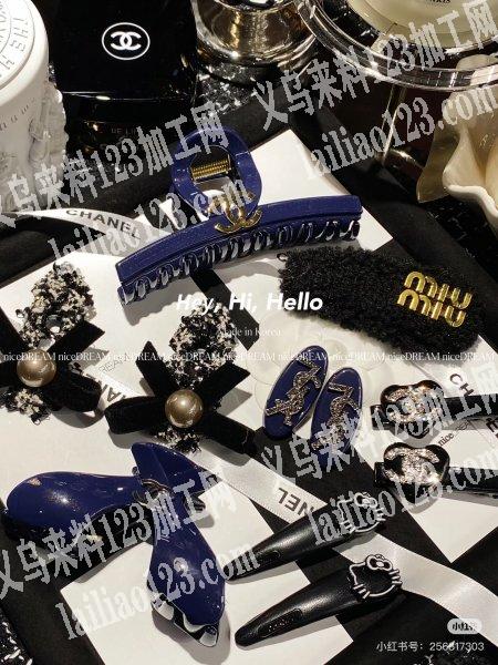 抓夹成品订单，寻找抓夹成品工厂，请联系详