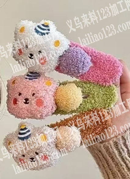 10万如图毛绒发夹套子订单，寻找工厂，如