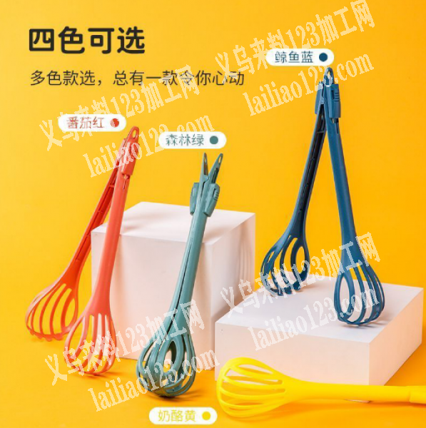 寻找注塑源头工厂，如图，有单子。有模具再