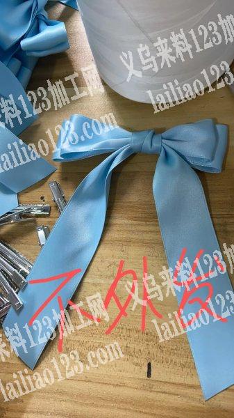 长期有织带绑蝴蝶结手工活外发，这个扎蝴蝶