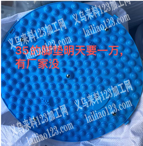 100000如图订单，寻找厂家，