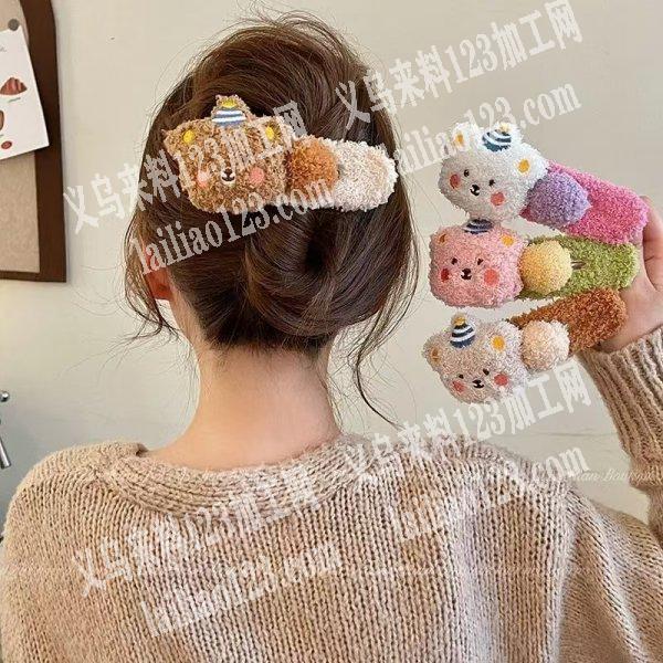 老板委托寻找：大量毛绒发夹套订单，如图，