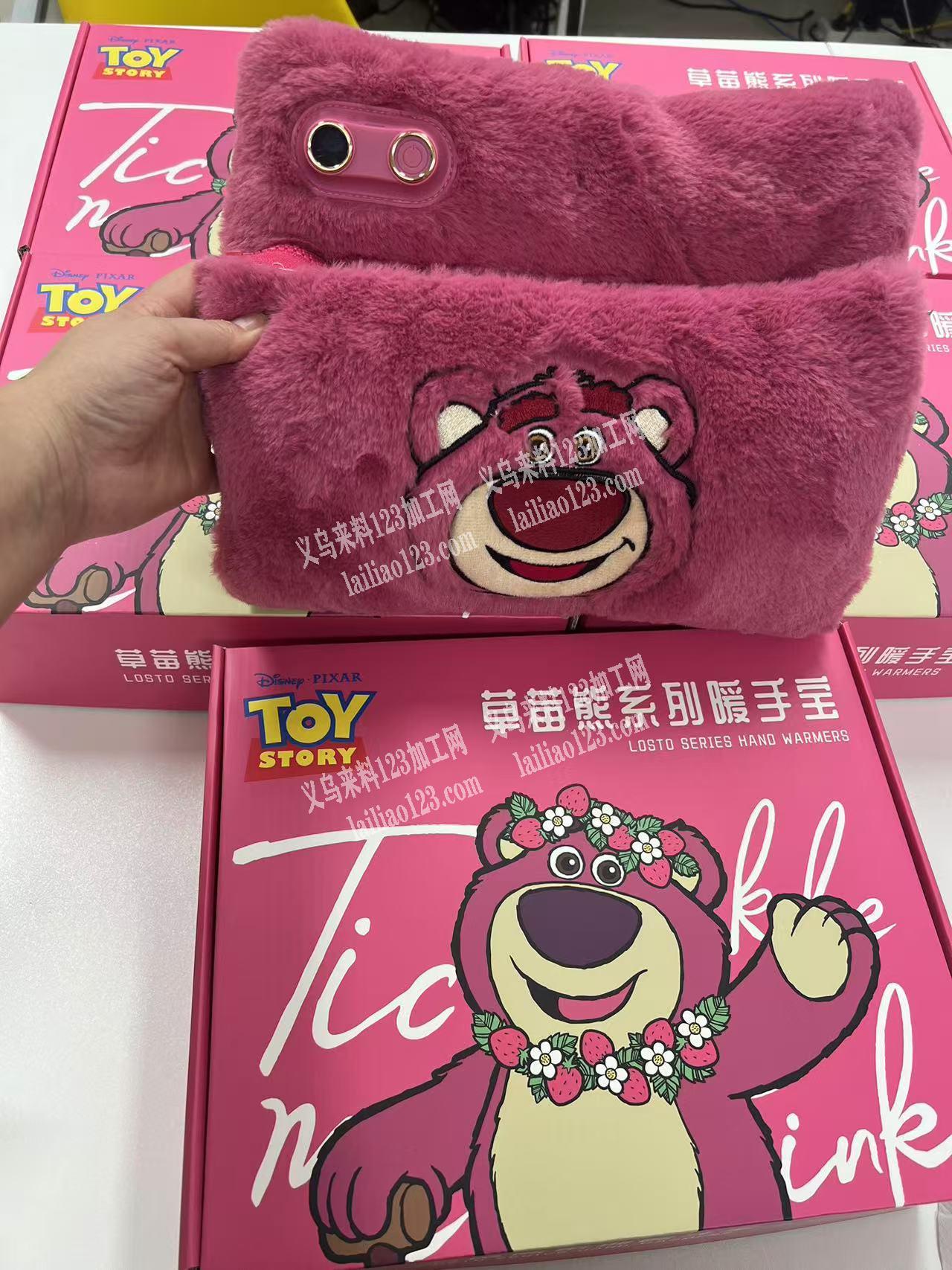 公司大量充棉外发加工，大量产品需要充棉，