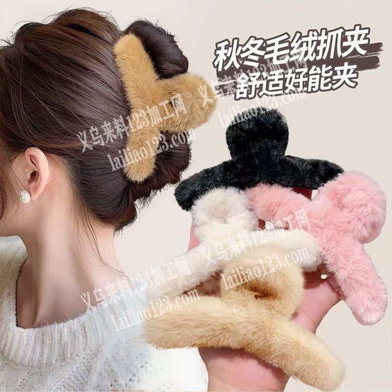 大量毛绒抓夹订单，。如图，寻找专业做的工