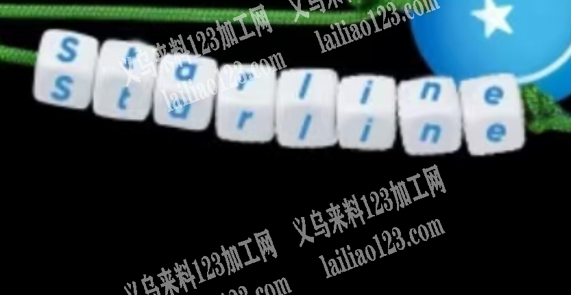寻找画油加工厂，如图，