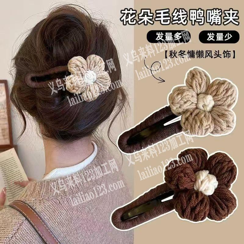 哪家专业做这个毛线钩针花的，请联系详谈，