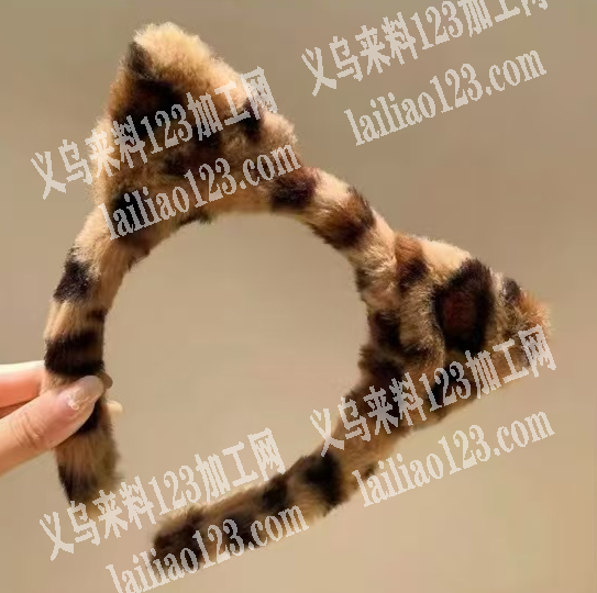 老板委托寻找：，急寻这个绕好毛条的发箍，要这